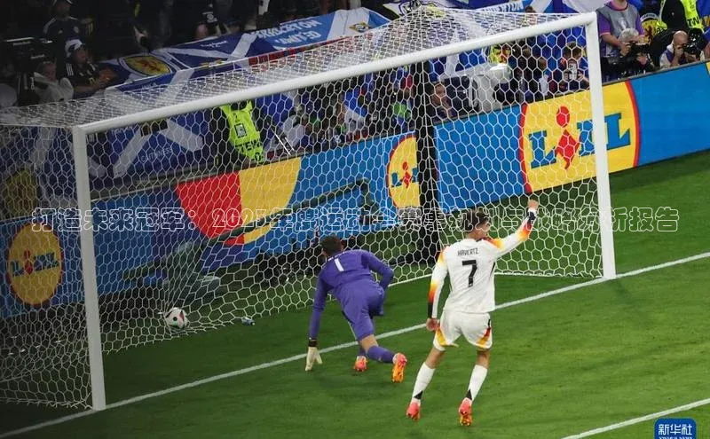 恒行6娱乐登录入口宣亚国际打造未来冠军：2023年度运动会赛事规划与战略分析报告