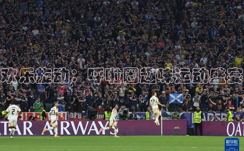 欢乐旋动：呼啦圈趣味运动盛宴