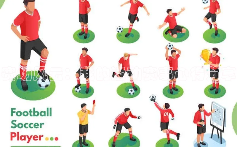 赛场风云：我的运动赛事心得分享