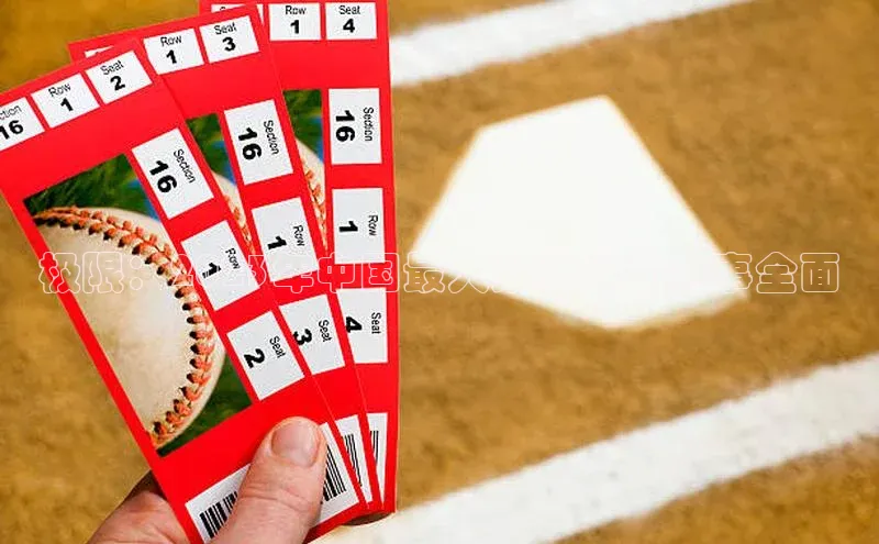 极限：2023年中国最大桨板运动赛事全面