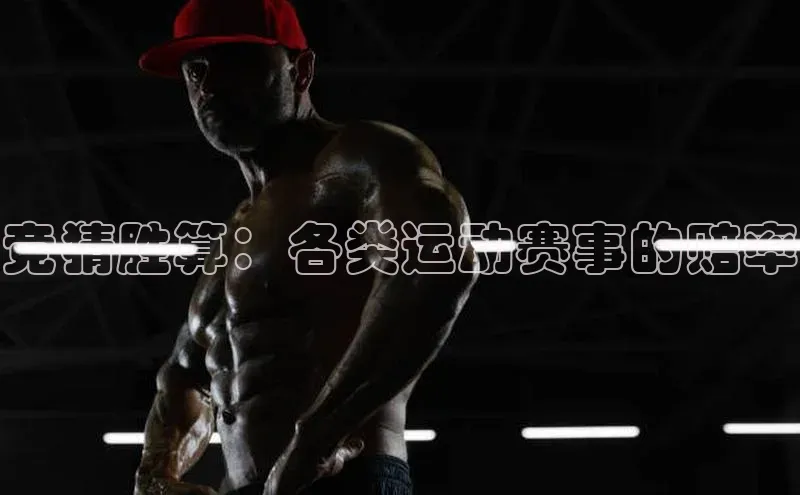 恒行6手机登录入口