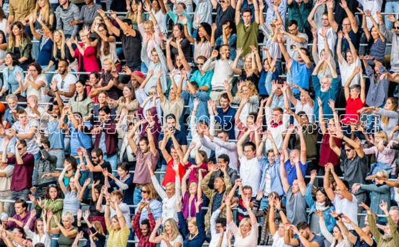 恒行6注册官网入口