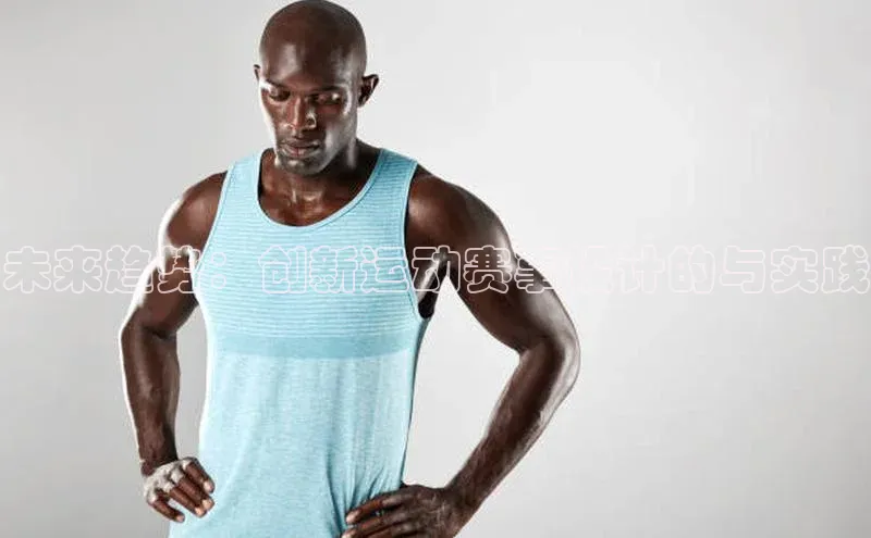 恒行6手机版官方网站