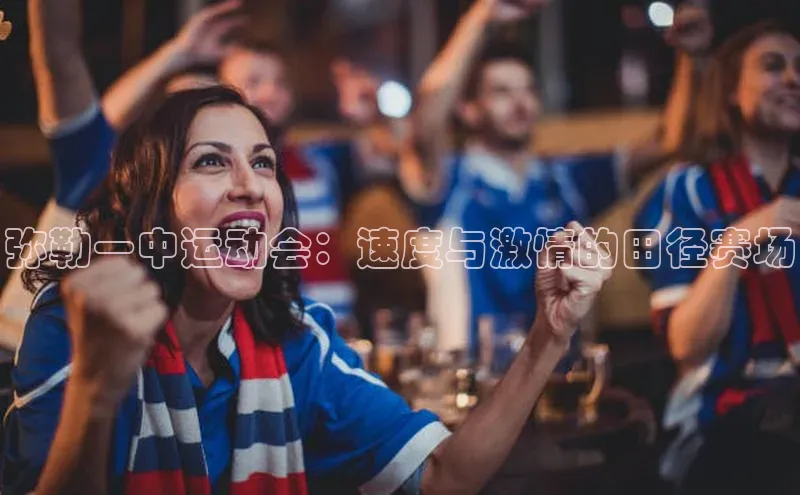 恒行6娱乐登录入口