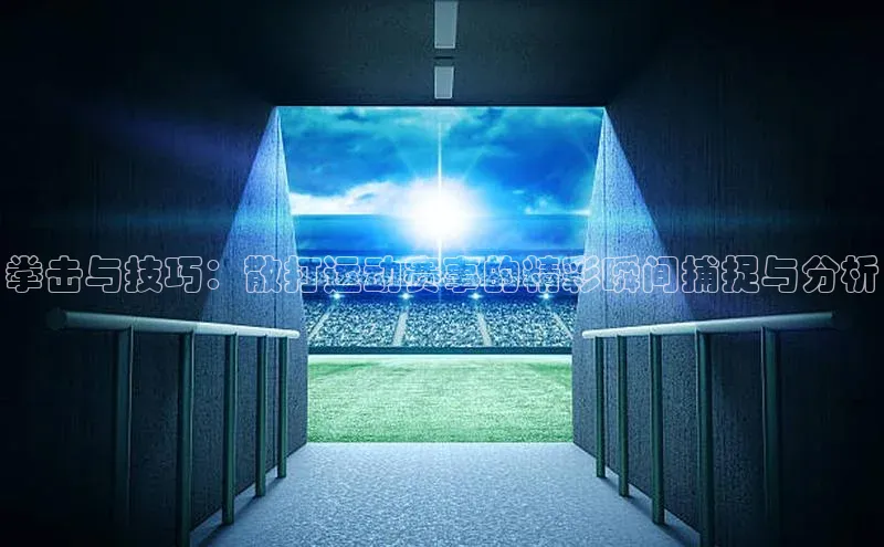 恒行注册官网入口