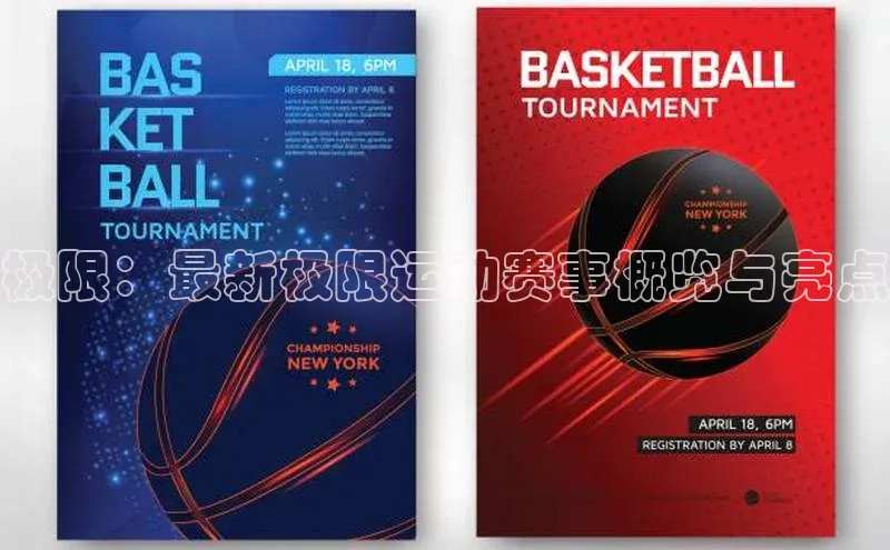 恒行6娱乐登录网页