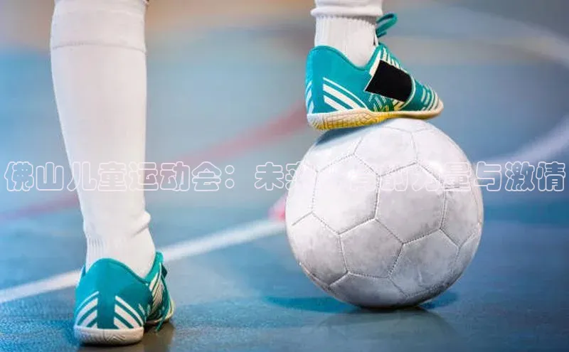 恒行在线官网登录入口