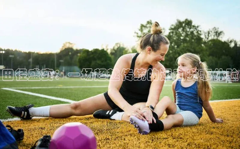 恒行官网首页登录入口