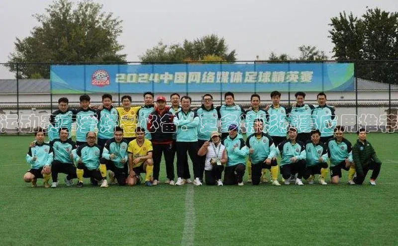 恒行6娱乐手机版官网入口