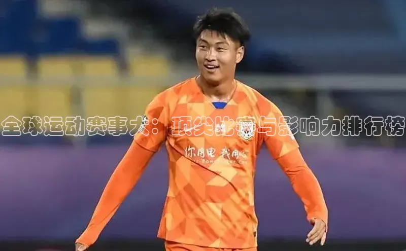 恒行注册官网入口