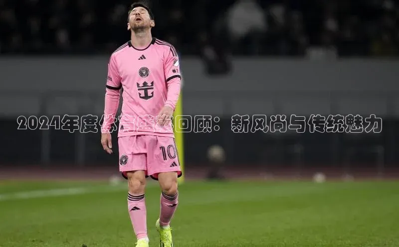 恒行6注册官网入口