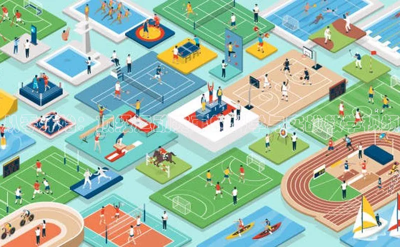 恒行6娱乐app官网