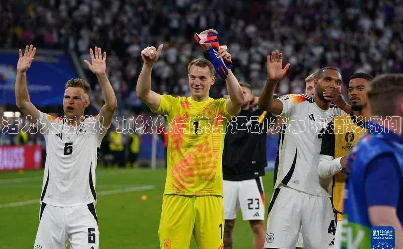 恒行6娱乐APP官网登录入口