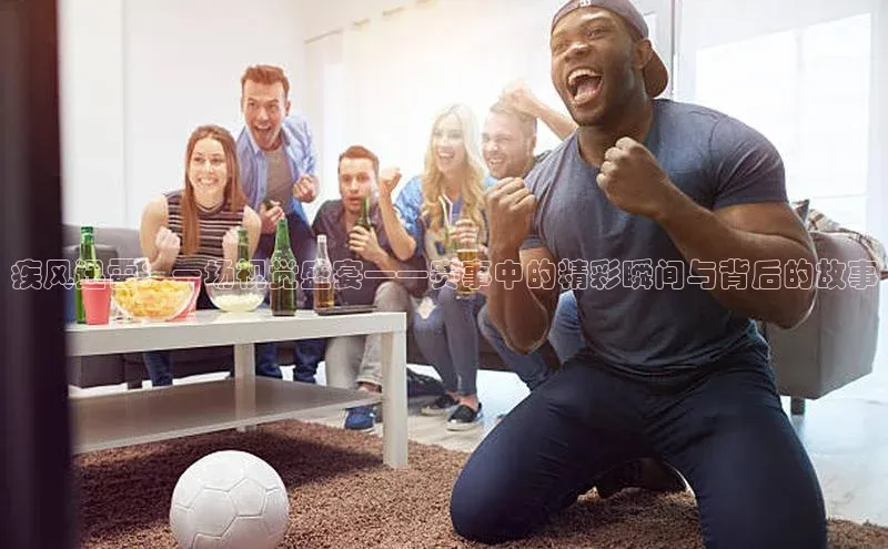 恒行6娱乐网页版入口