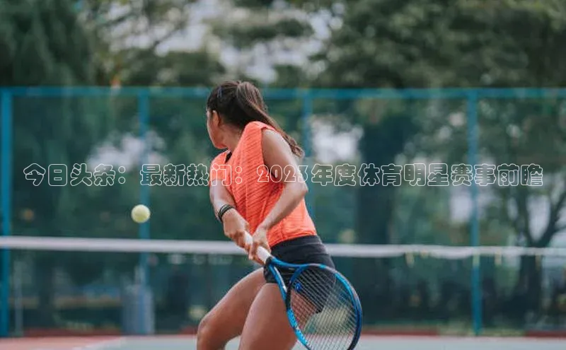 恒行官网首页登录入口