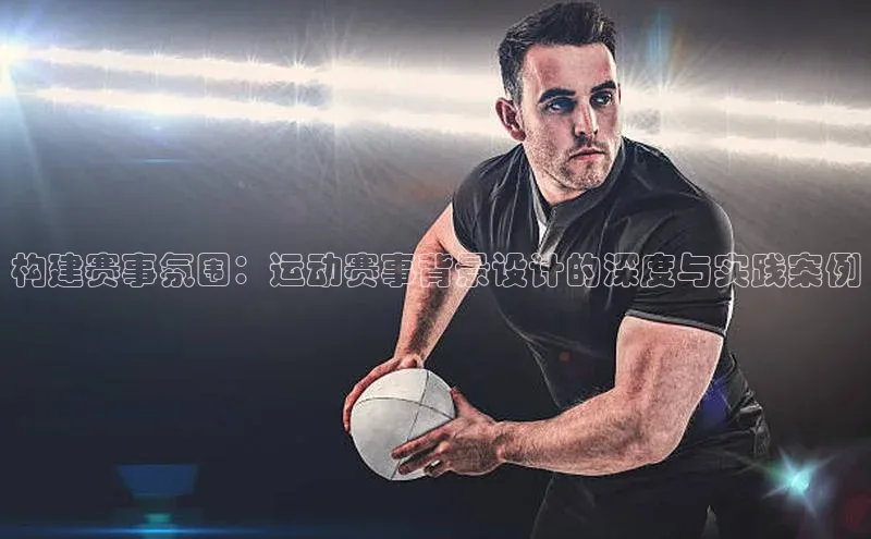 恒行6平台注册账号入口