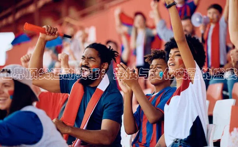 恒行6平台注册账号入口