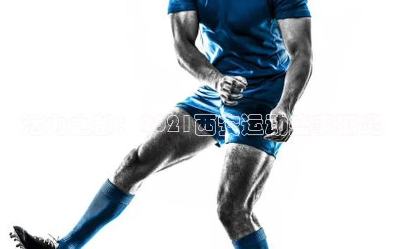 恒行6注册官网入口