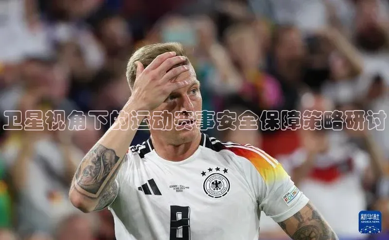 恒行官网登录入口